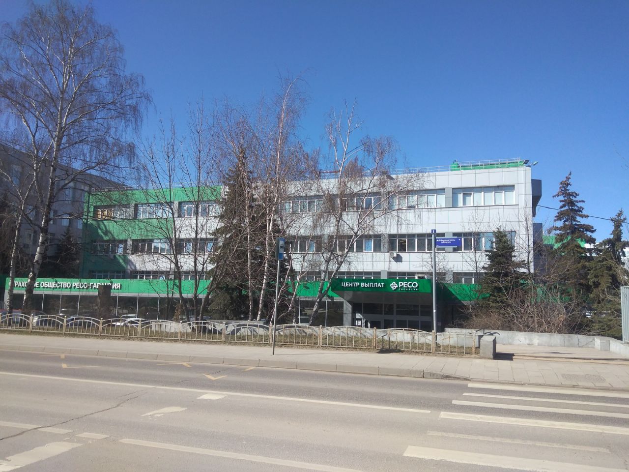 аренда помещений в БЦ в Нагорном проезде, 6