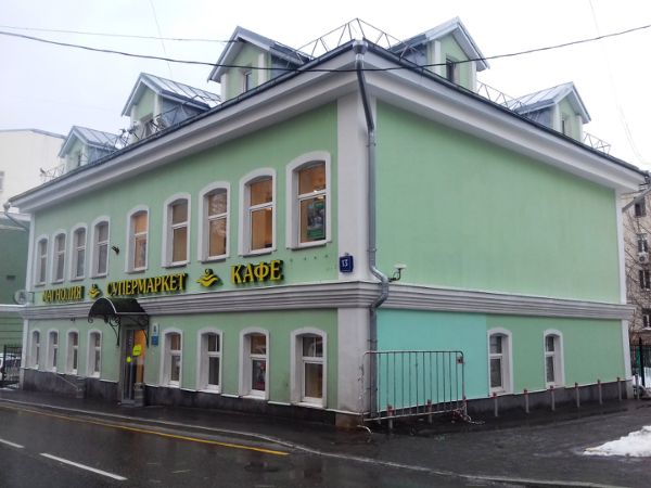 Офисное здание в Большом Сухаревском пер., 13с2