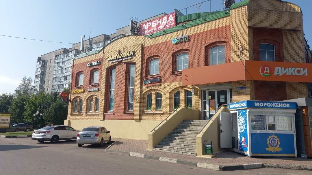 Торговом центре на ул. Декабристов, 9