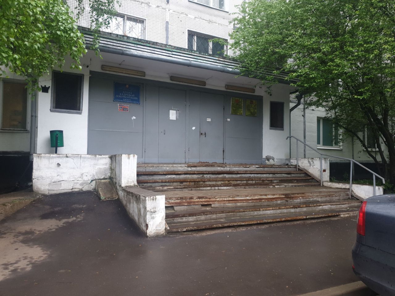 БЦ на ул. Домодедовская, 24к3