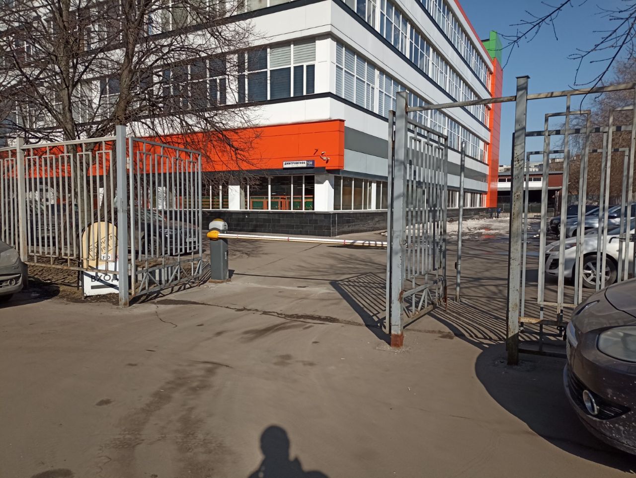 аренда помещений в БЦ Инвест-К (100к2с2)