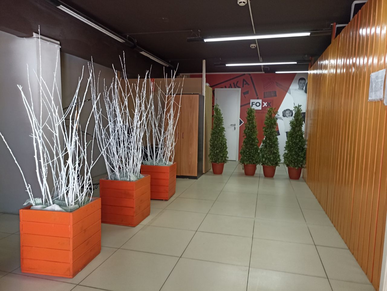 продажа помещений в БЦ Инвест-К (100к2с2)