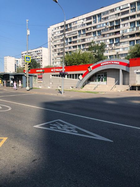 Торговый центр в Борисовском проезде, 11А