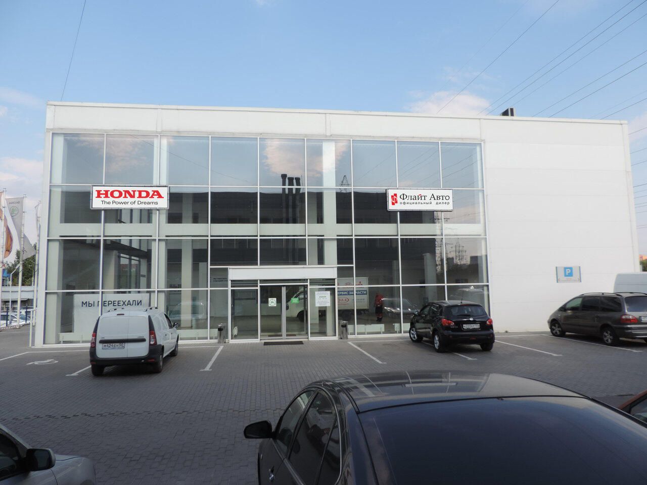 продажа помещений в БЦ в Коммерческом проезде, 8с1
