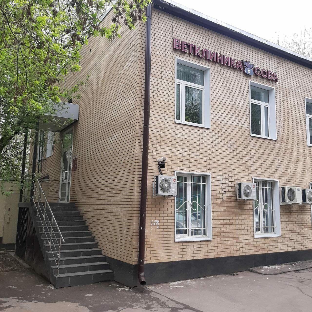 БЦ на ул. Болотниковская, 53к3