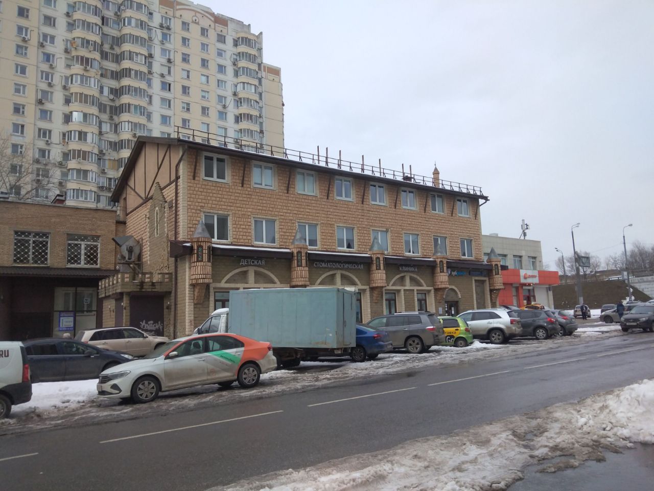 аренда помещений в БЦ на Балаклавском проспекте, 2к5