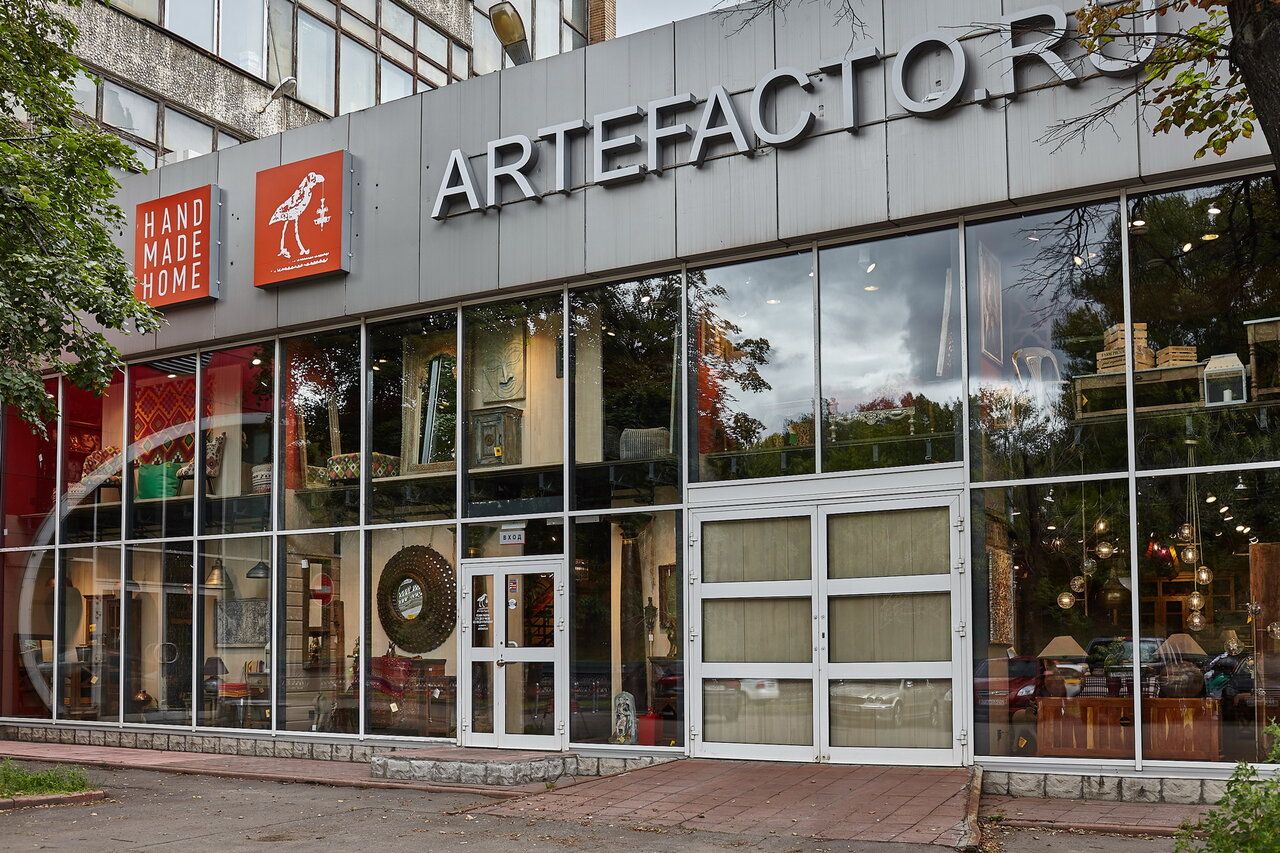 Бизнес Центр Плутон (11кБ)