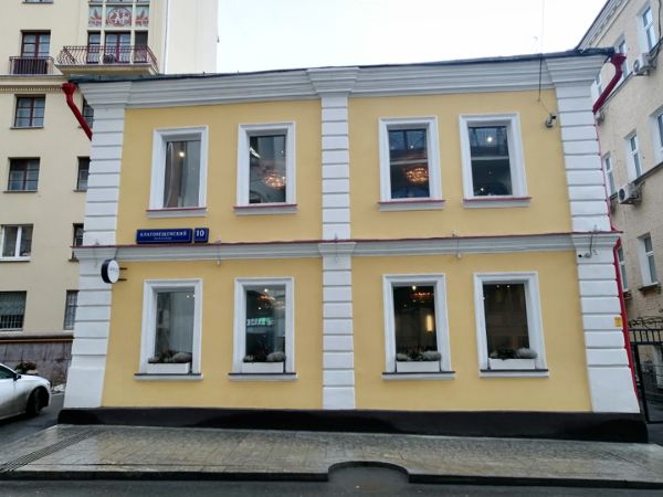 Отдельно стоящее здание в Благовещенском переулке, 10с2