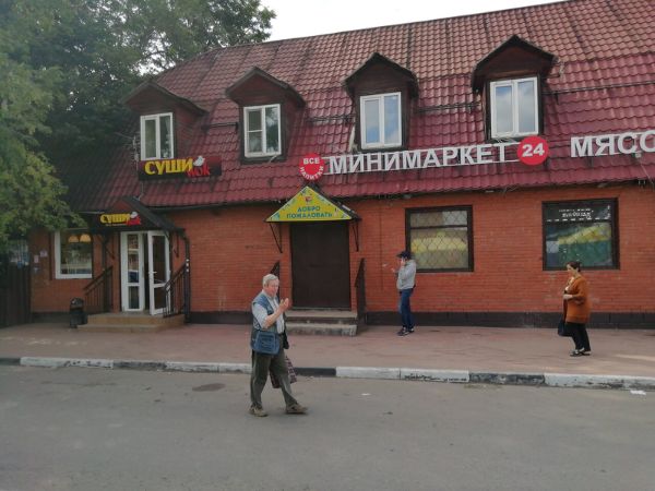 Торговый центр на ул. Октябрьская, 4А