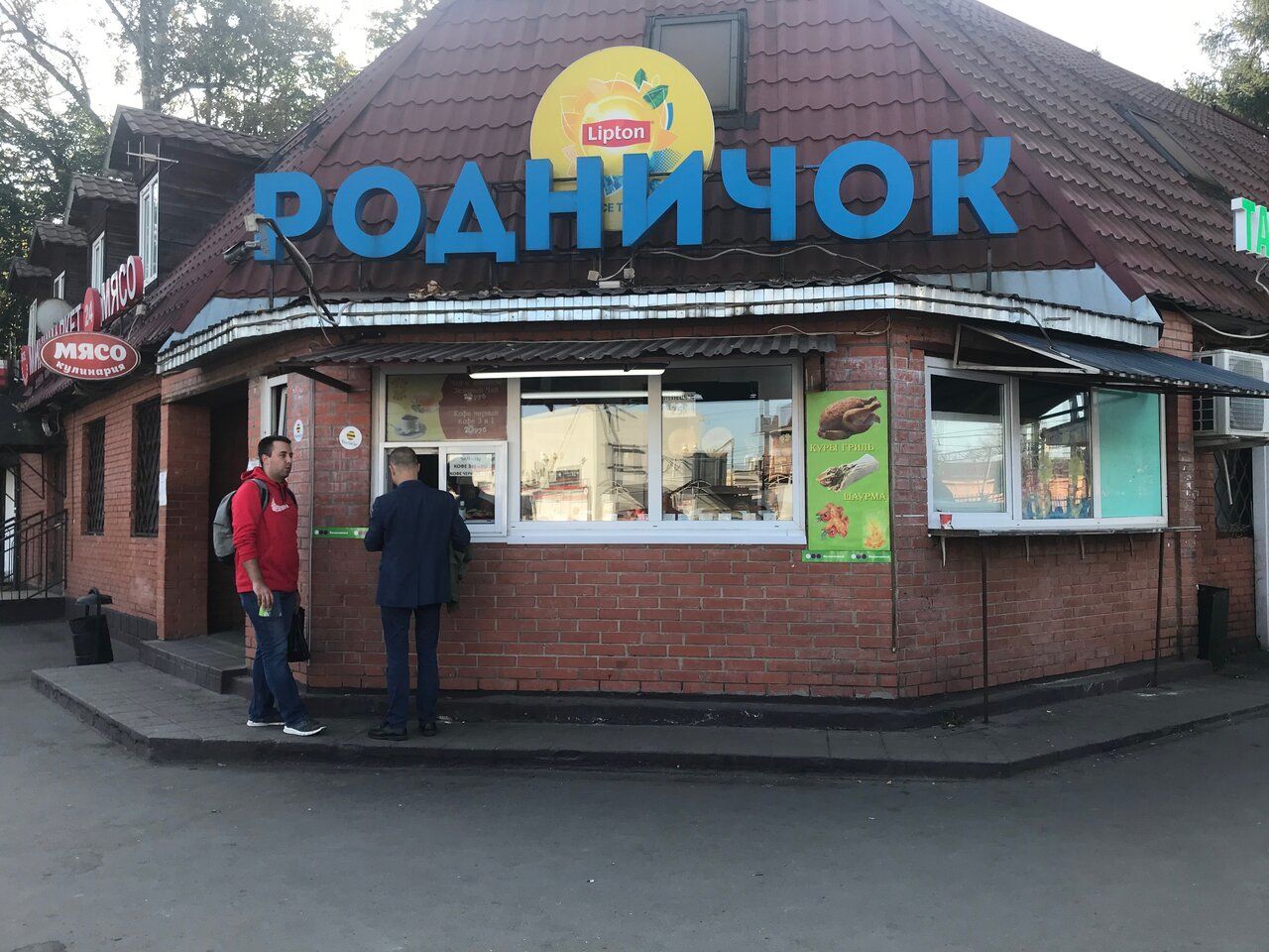 аренда помещений в ТЦ на ул. Октябрьская, 4А