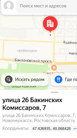 склад 400 м², этаж 1