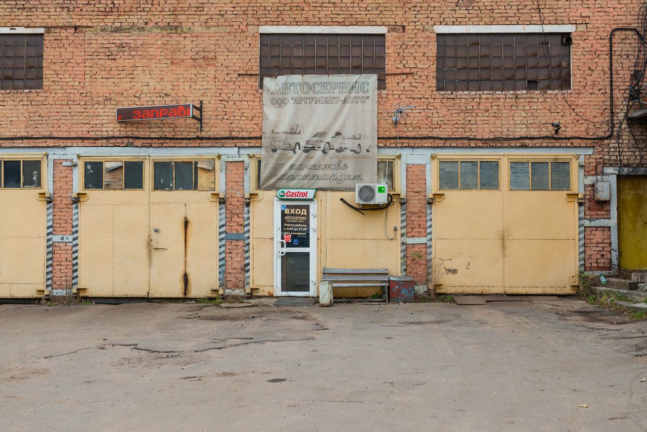 СК на ул. Кольская, 14с5