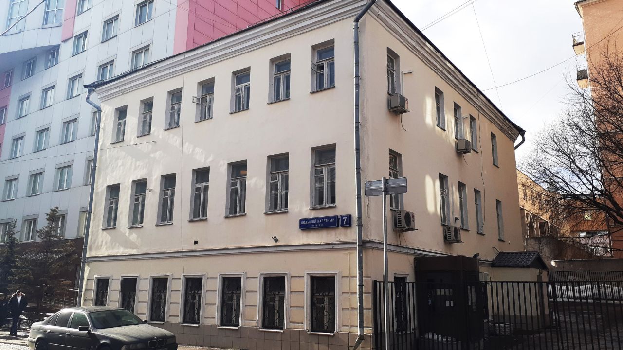 продажа помещений в БЦ в Большом Каретном пер., 7