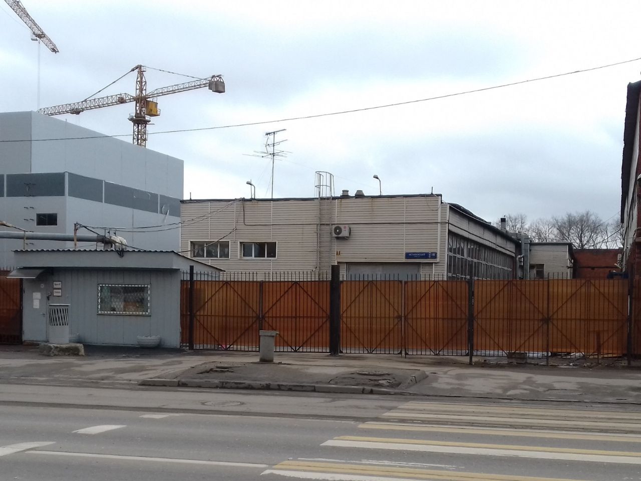 Складском комплексе в Остаповском проезде, 18с2