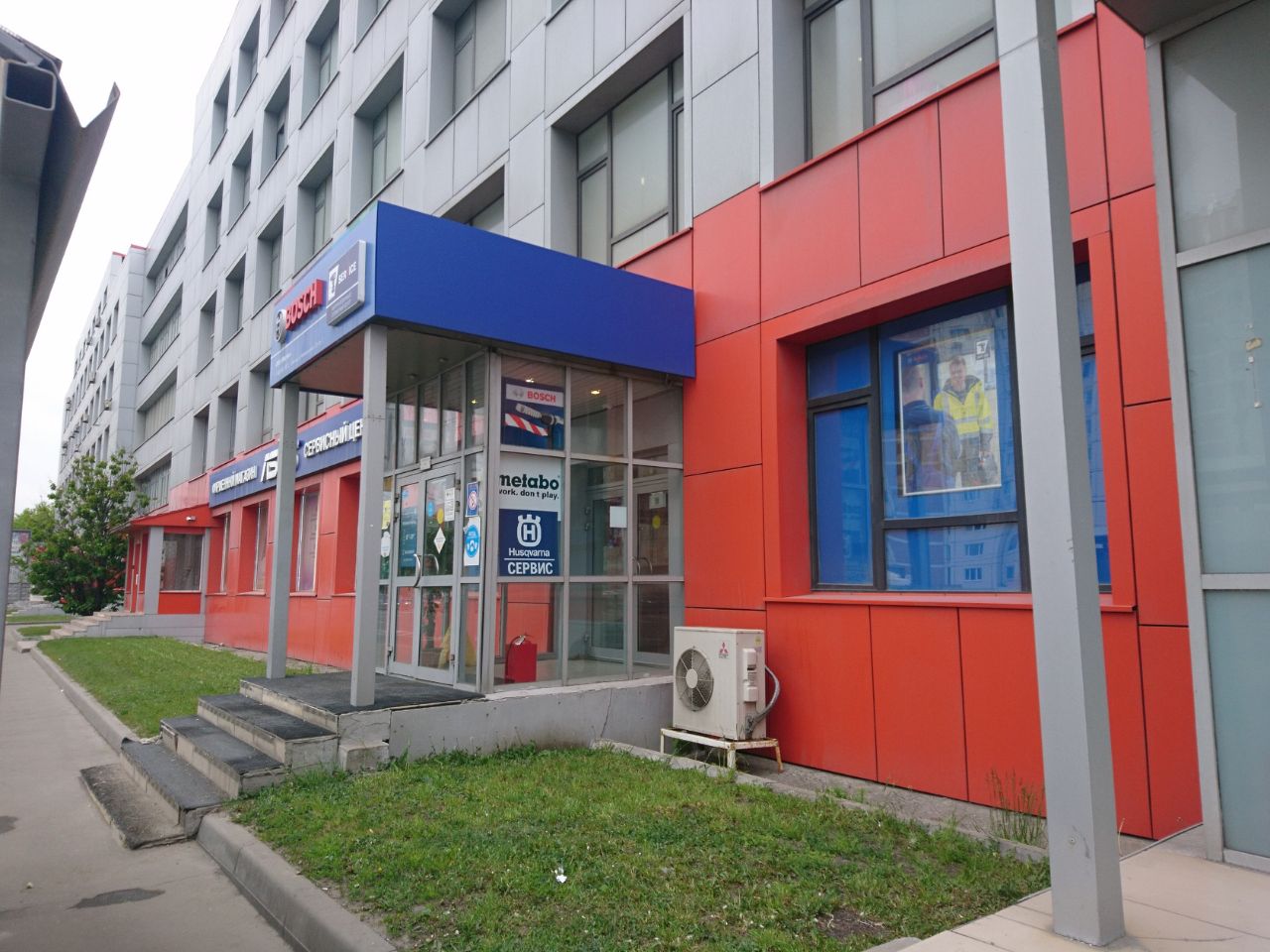 БЦ Нижегородский (Nizhegorodsky) (Строение 2)