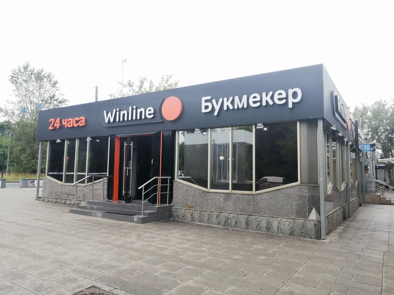 продажа помещений в ТЦ на Измайловском шоссе, 69Б