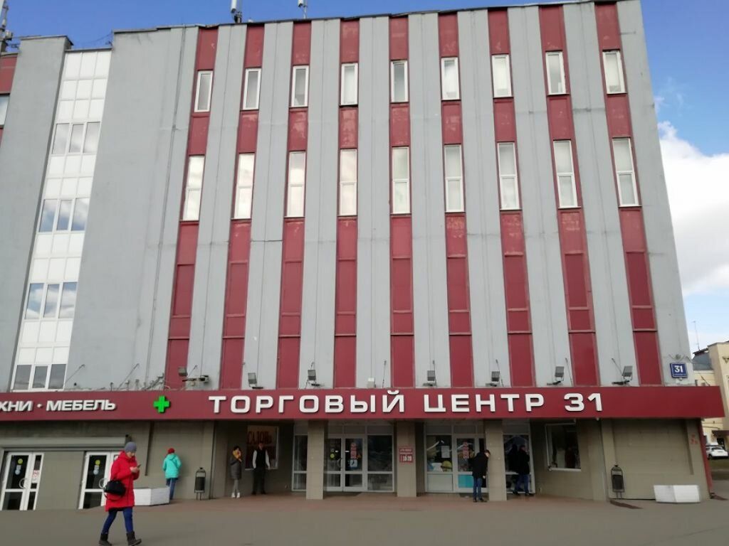 ТЦ Энтузиастов 31 – аренда и продажа торговых помещений в Торговом центре Энтузиастов  31, Москва, ш. Энтузиастов, 31С39 – Коммерческая недвижимость ЦИАН