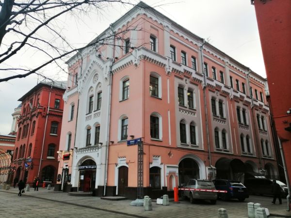 Бизнес-центр Стефф
