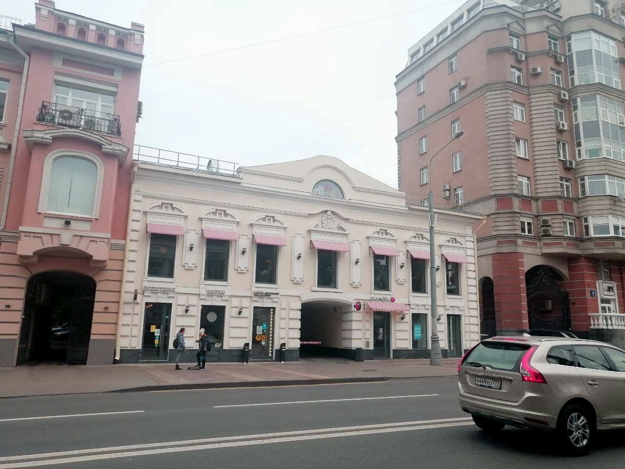Бизнес Центр на ул. Долгоруковская, 32