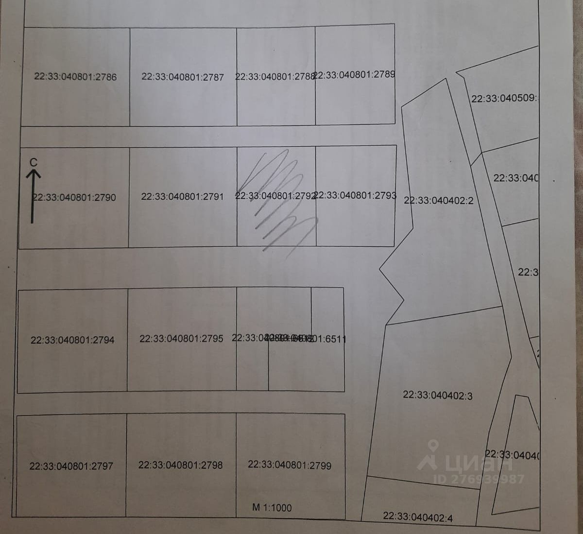 Купить участок 11,3сот. Алтайский край, Первомайский район, Санниково село,  Мирный микрорайон - база ЦИАН, объявление 276939987