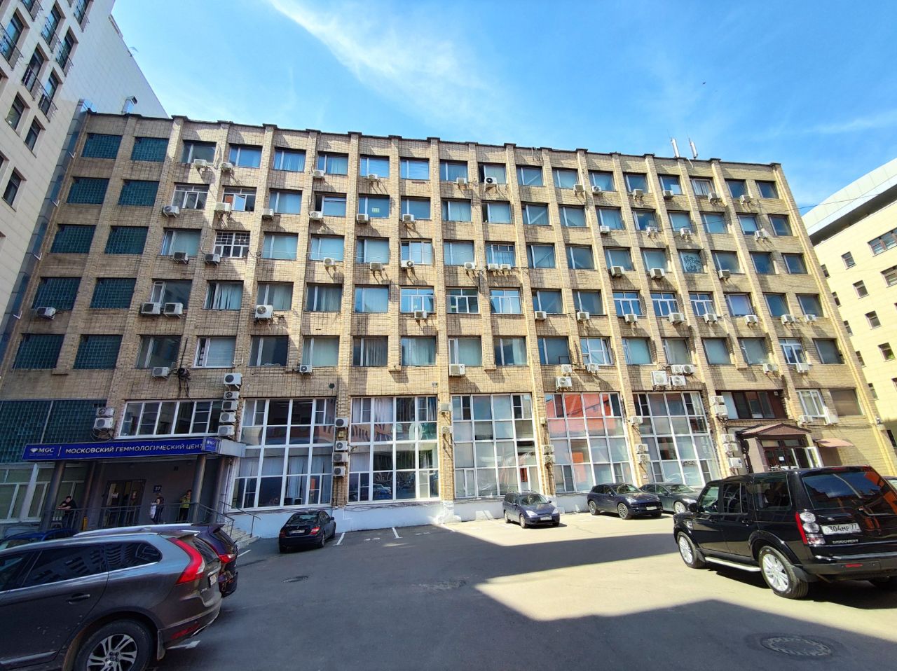 Бизнес Центр Краснопресненский