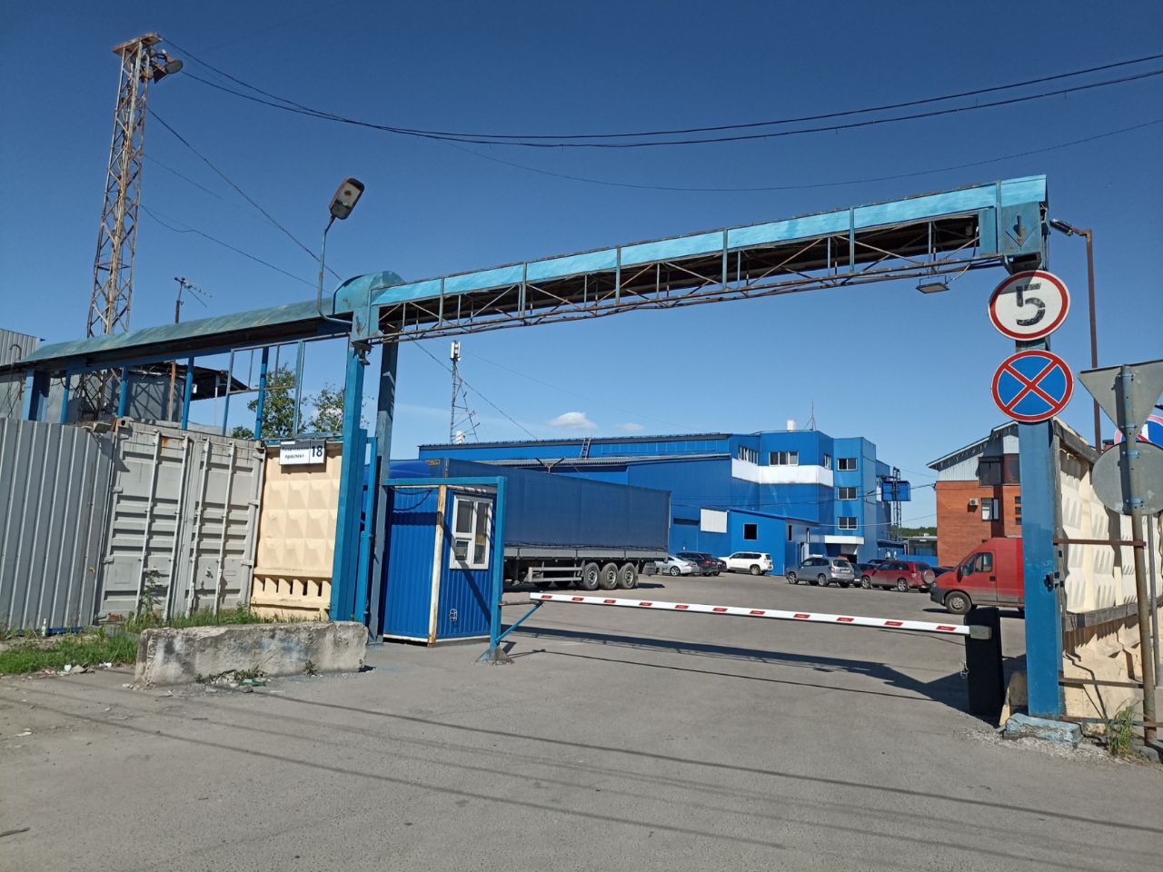продажа помещений в БЦ на Лихачёвском проспекте, 18