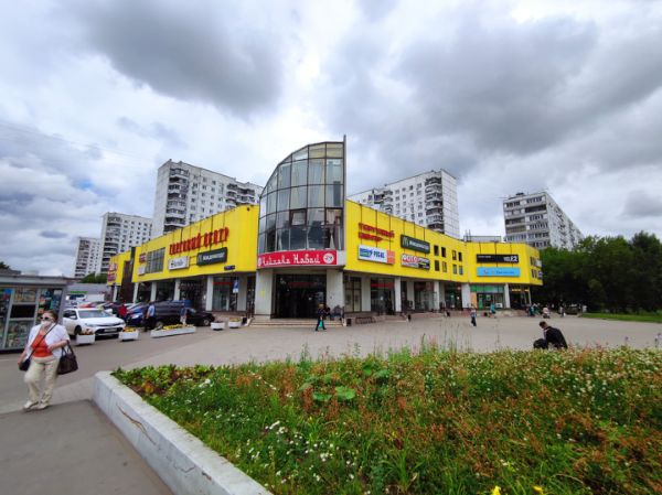 Торговый центр Камп