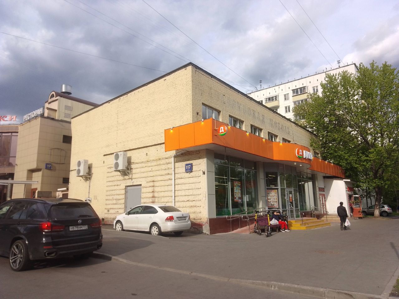 аренда помещений в ТЦ на ул. Юных Ленинцев, 117к1