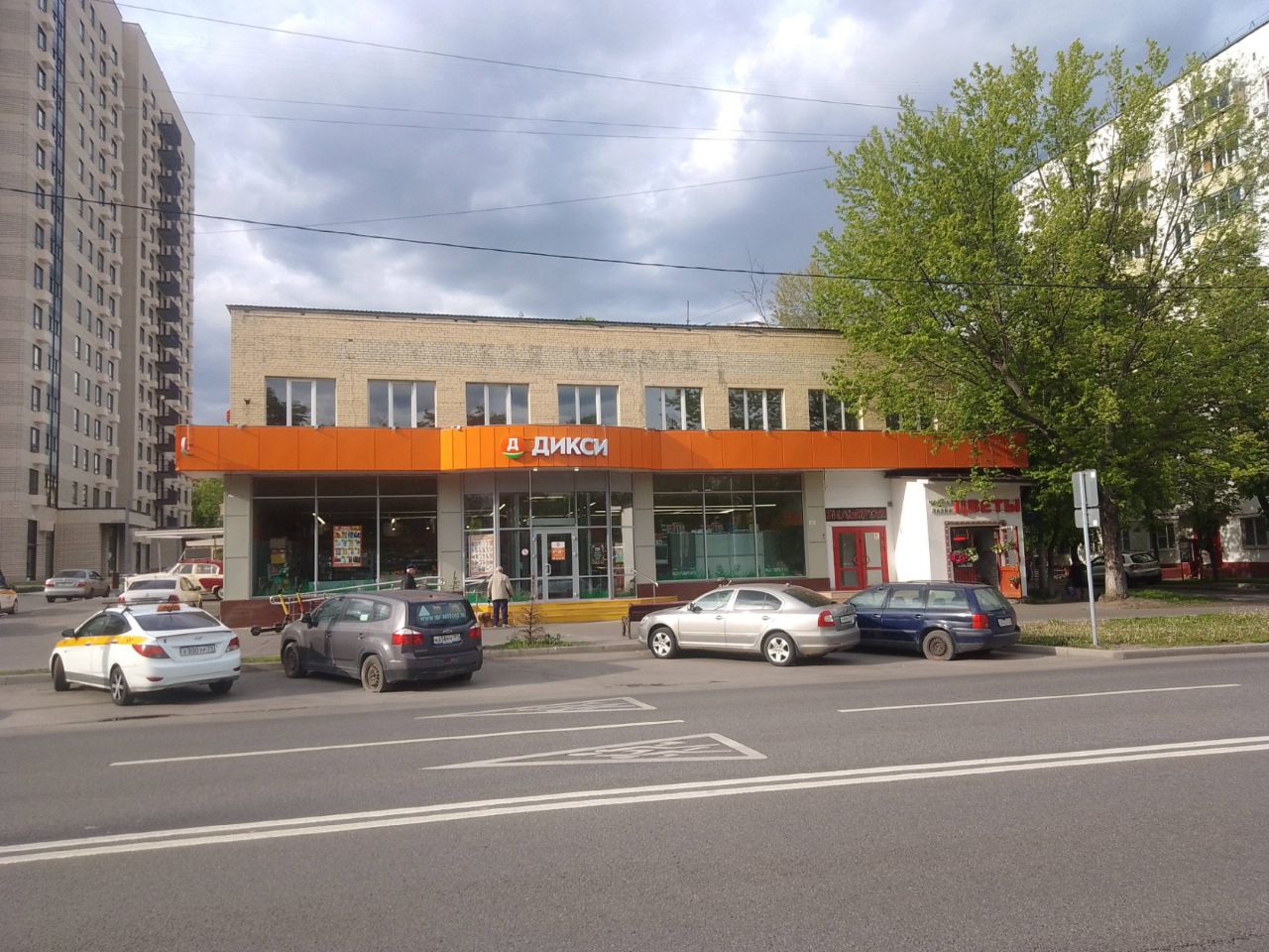Торговом центре на ул. Юных Ленинцев, 117к1