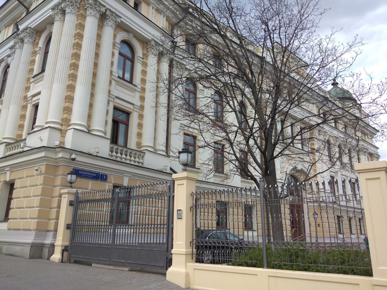 аренда помещений в БЦ на Кремлёвской набережной, 1с2