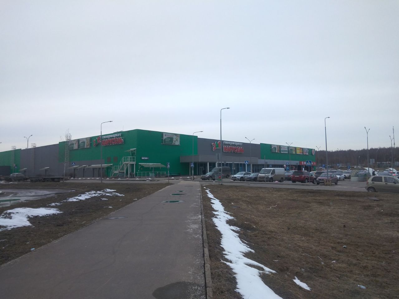 ТЦ Карусель Бартеневская