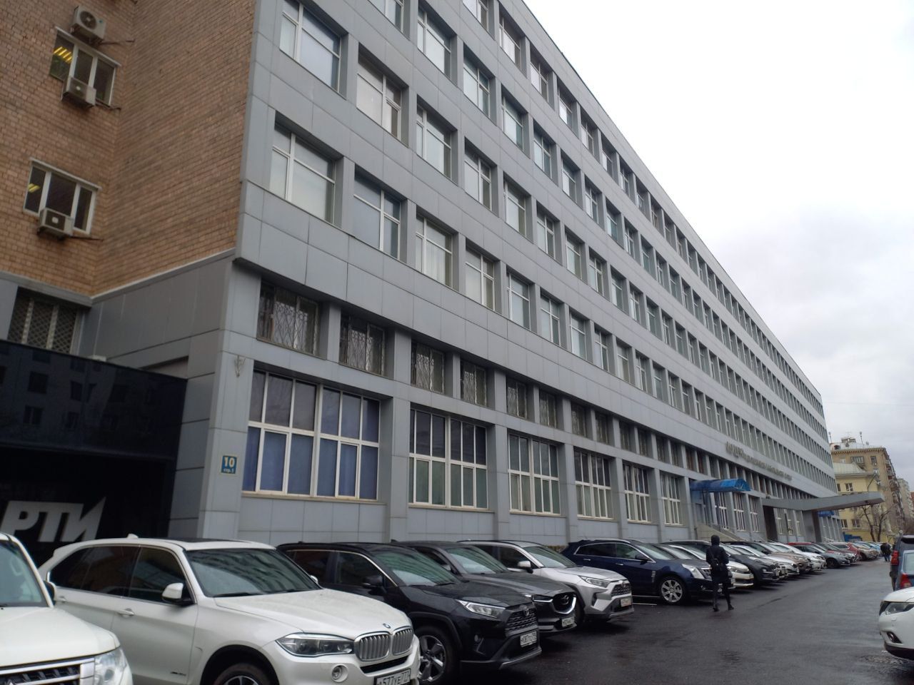 продажа помещений в БЦ на ул. 8 Марта, 10с1