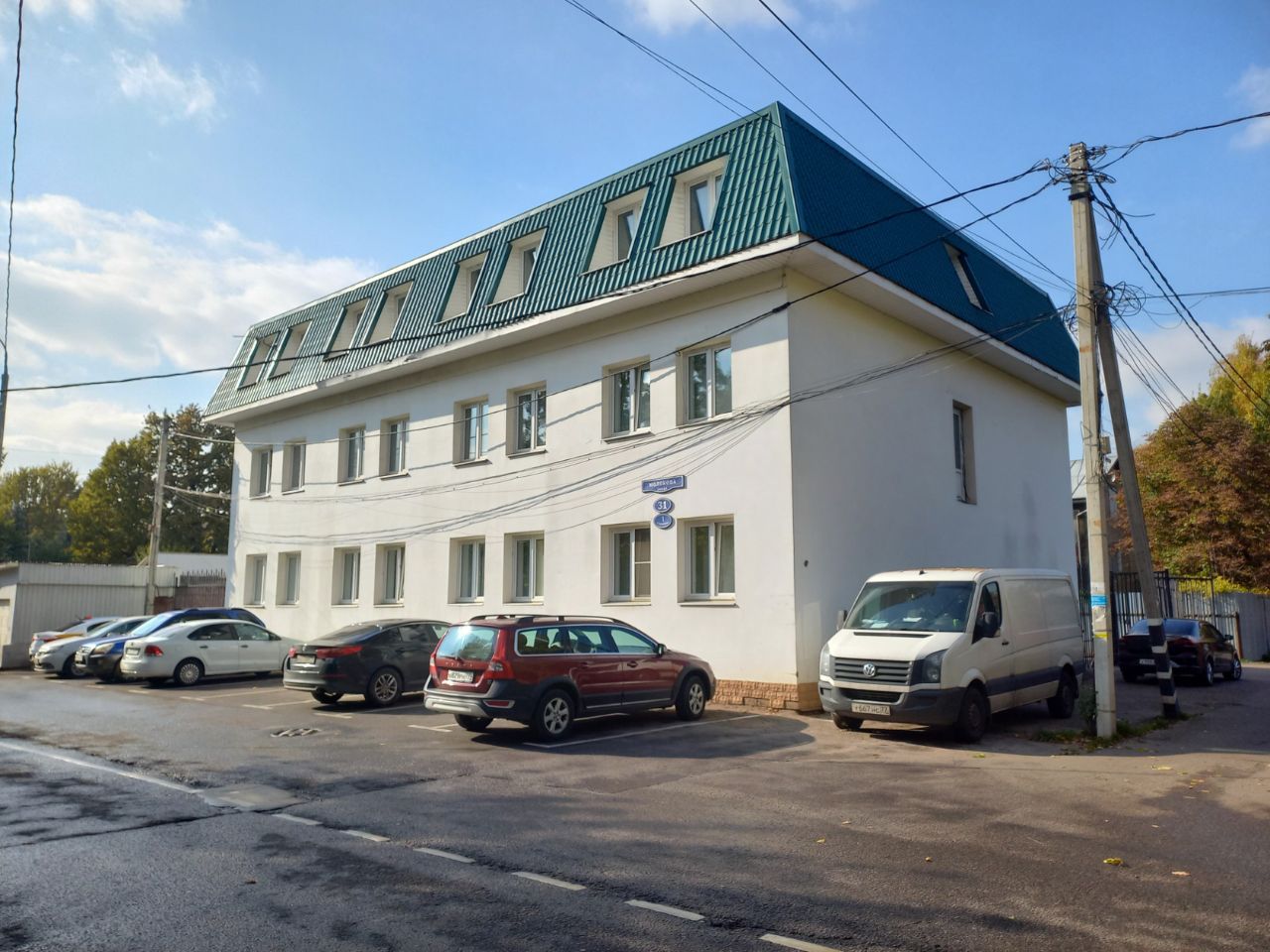 БЦ на ул. Молокова, 31к1