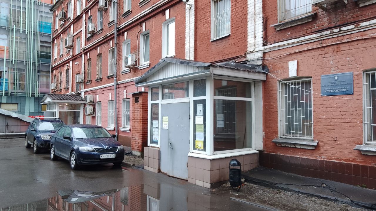 Бизнес Центр в Ботаническом переулке, 7