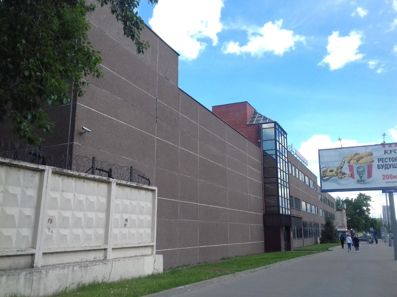 продажа помещений в СК Мосхладокомбинат №9