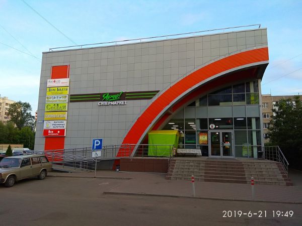 Торгово-развлекательный центр на ул. Толмачёва, 13В