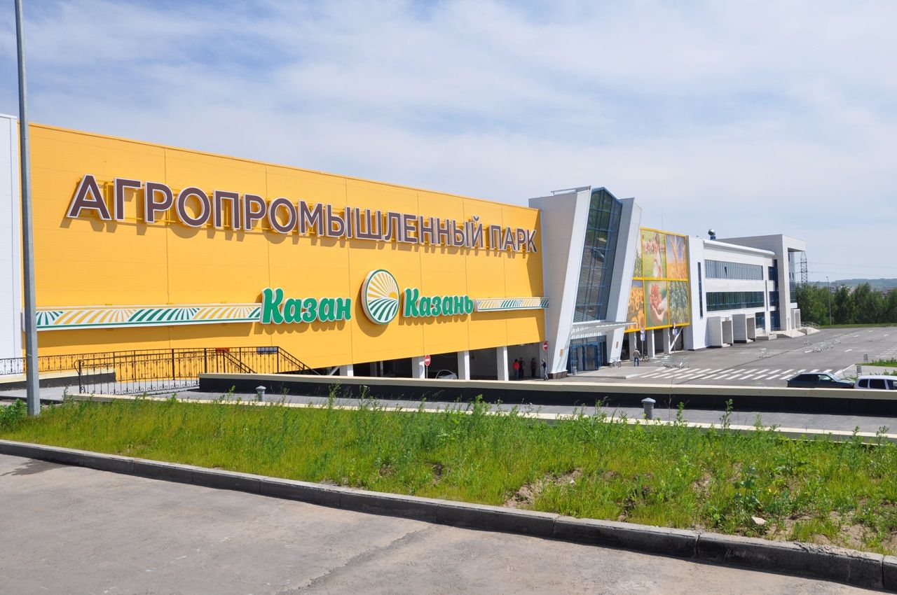 продажа помещений в ТЦ Агропромышленный парк