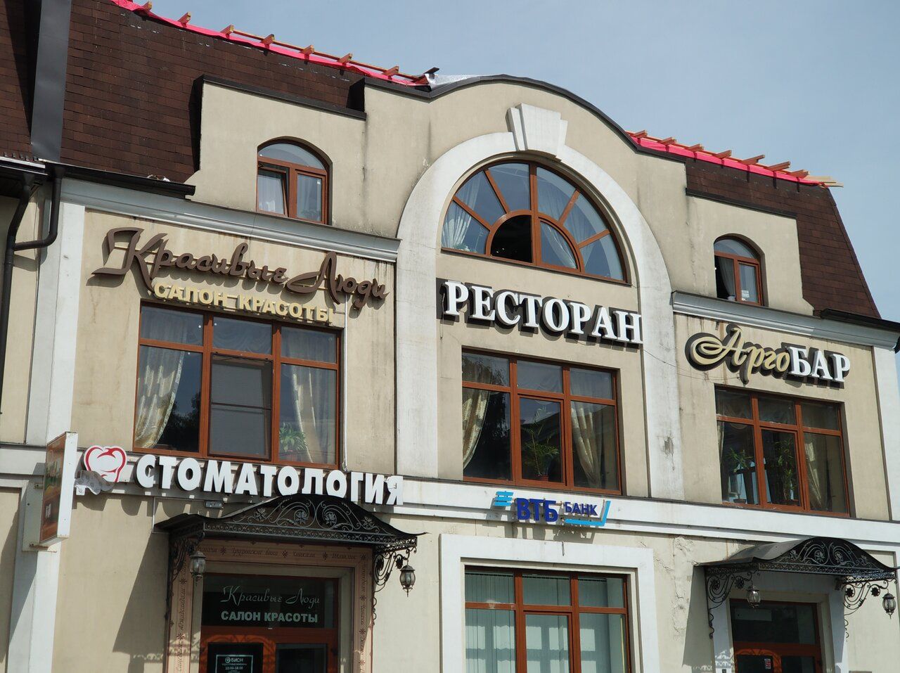 Торговом центре на ул. Рогожская, 66