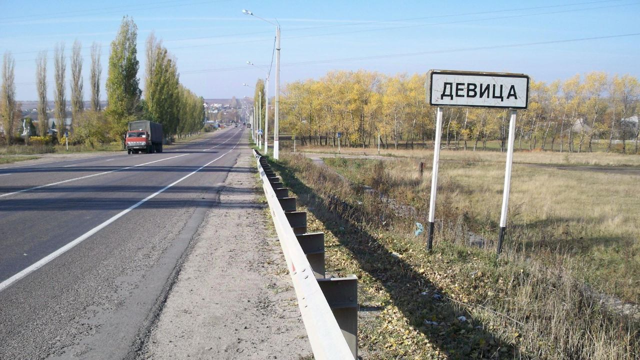 Продажа участка 11сот. Садовая ул., Воронежская область, Семилукский район,  Девица село - база ЦИАН, объявление 242989498