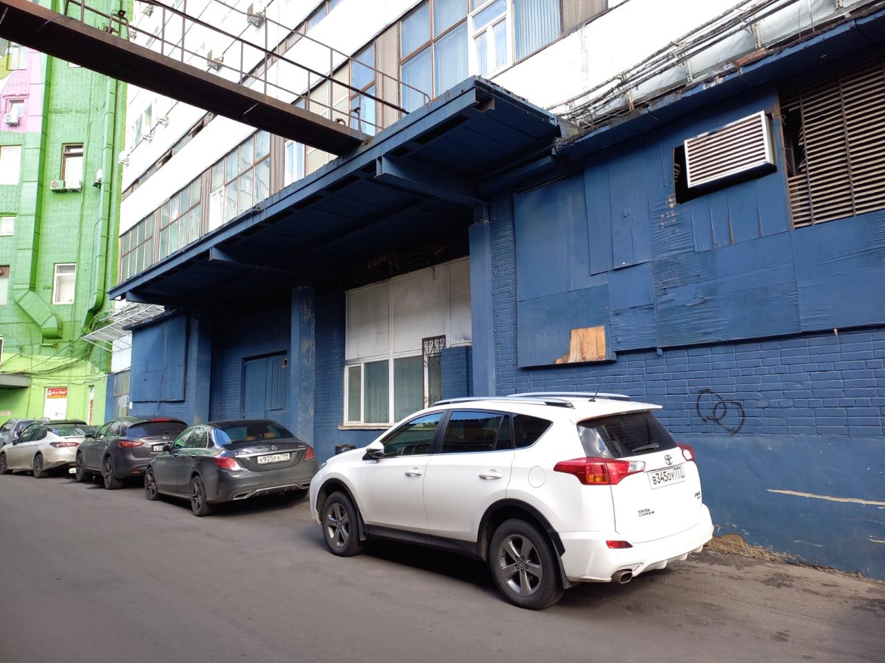 Бизнес Центр Завод Казакова (Строение 41)