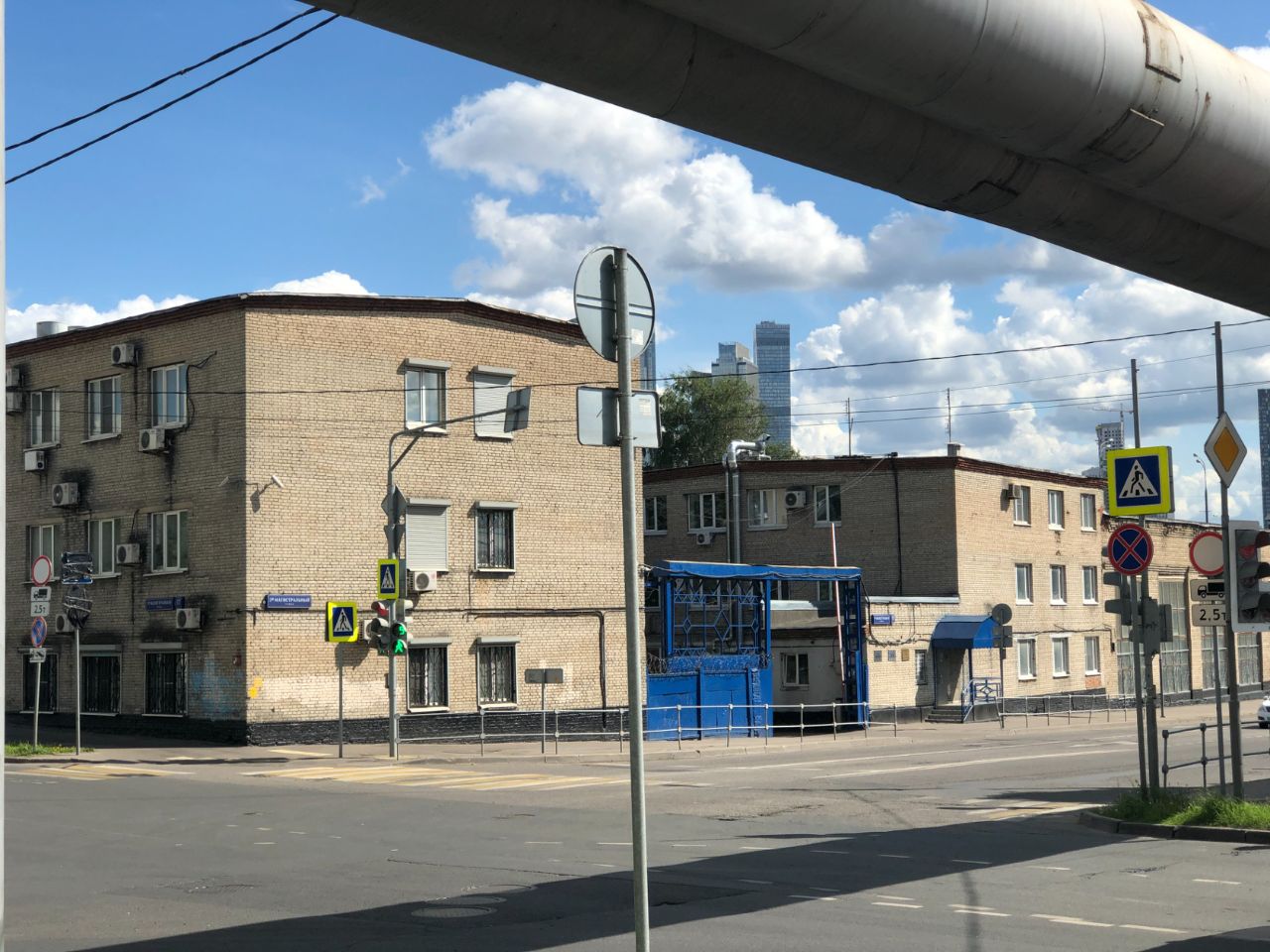 Бизнес Центр на ул. 1-я Магистральная, 17с5