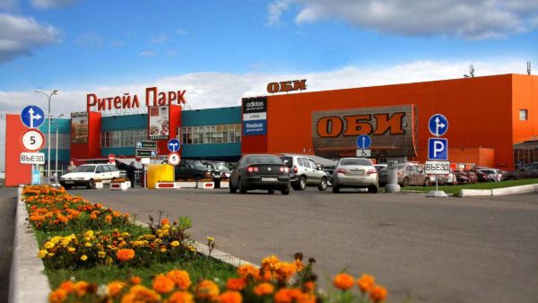 Торговый центр Ритейл Парк