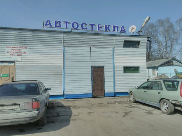 Отдельно стоящее здание на Ярославском шоссе, 3к2с5