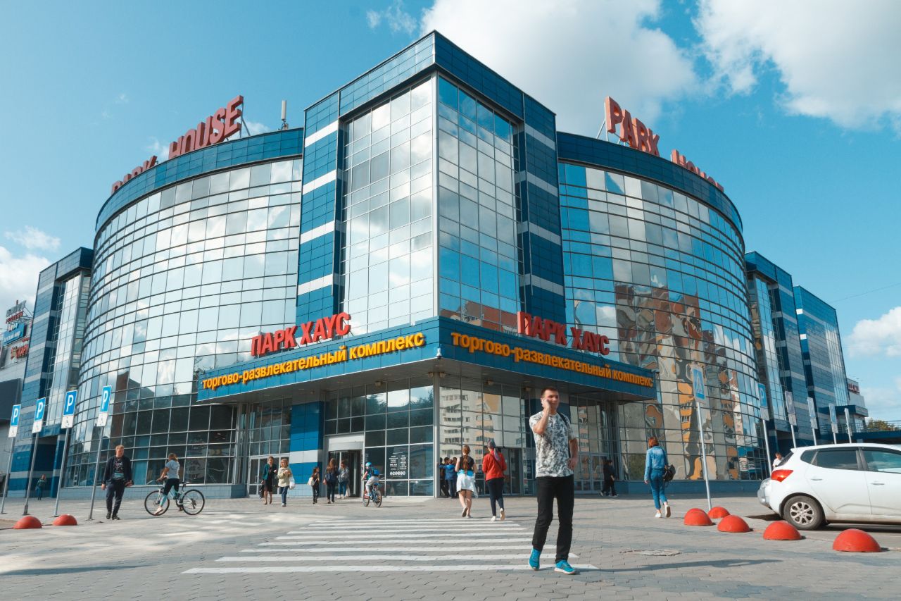 продажа помещений в ТРЦ Парк Хаус