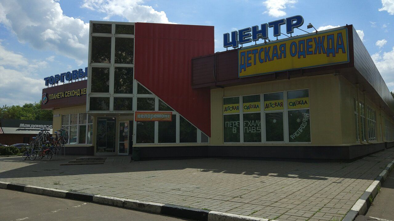 продажа помещений в ТЦ Стерлинг