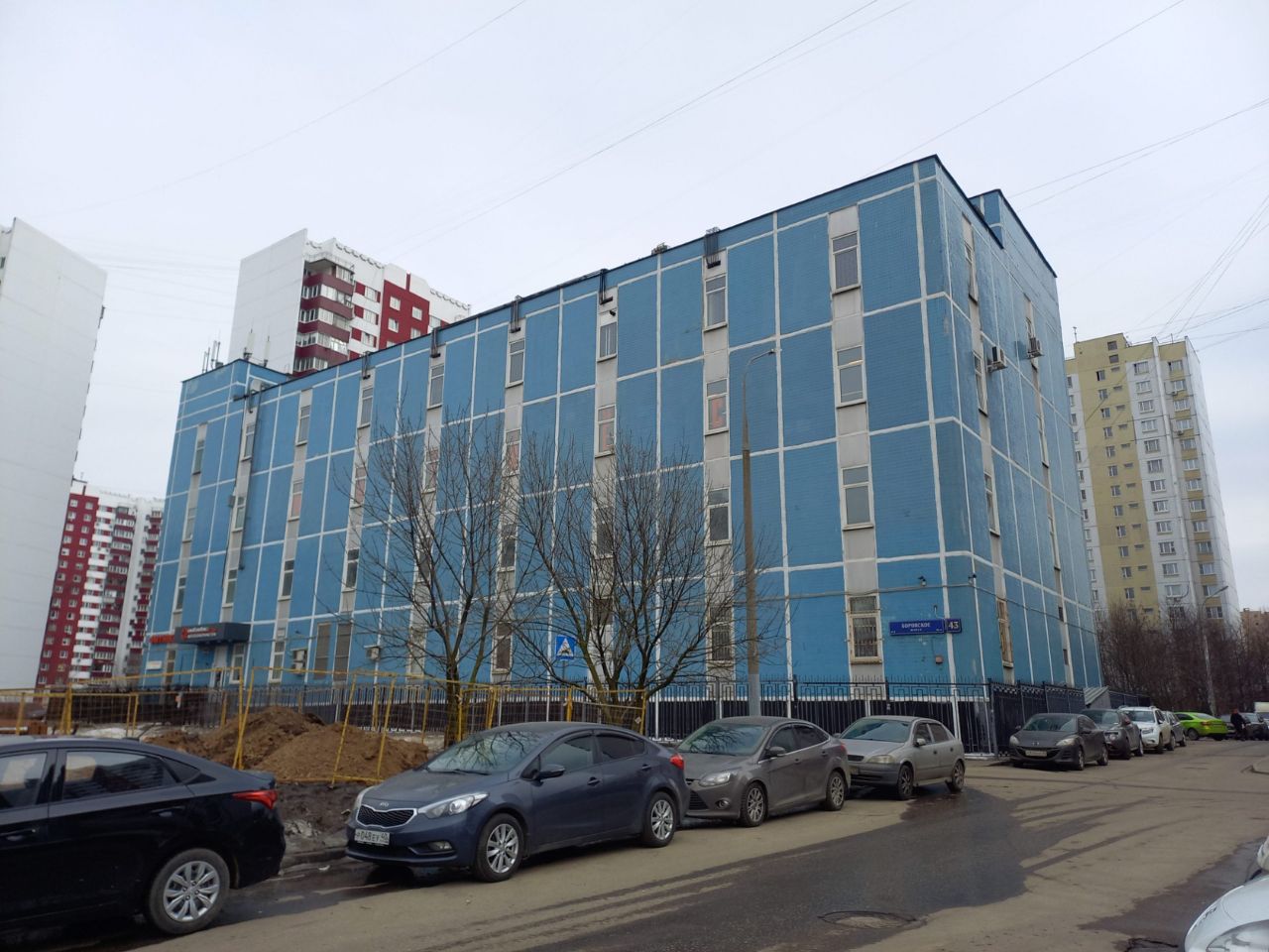 продажа помещений в БЦ на Боровском шоссе, 43