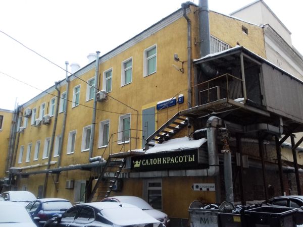 Офисное здание на ул. Садовническая, 13с12