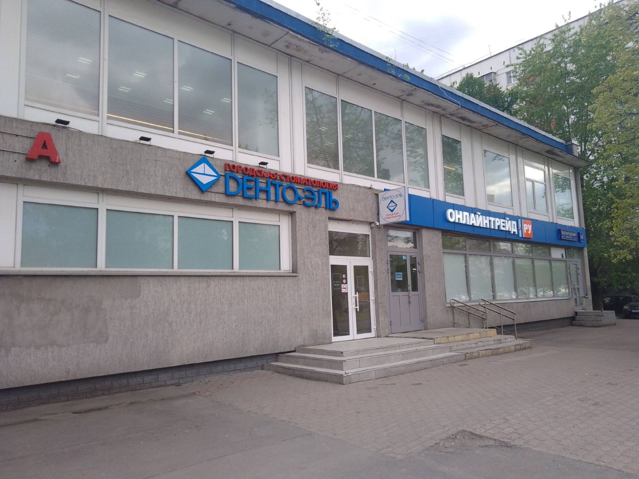 продажа помещений в ТЦ на Волгоградском проспекте, 54