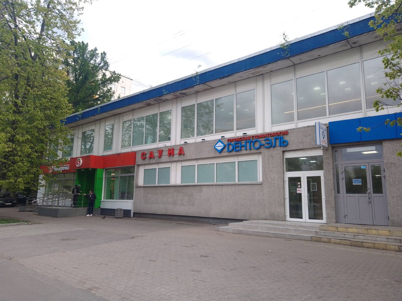 Торговом центре на Волгоградском проспекте, 54