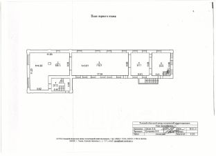 своб. назнач. 340 м², этаж 2